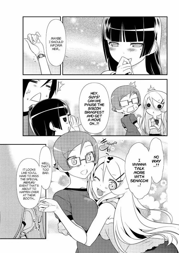 Ore no Kouhai ga Konna ni Kawaii Wake ga Nai Chapter 25 17